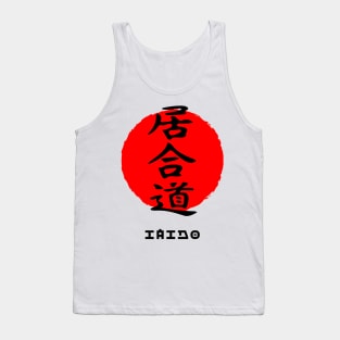 Iaido martial art sport Japan Japanese kanji words character 166 Tank Top